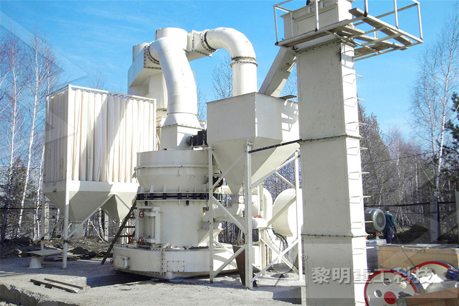 cemento maquinaria planta de mortero en qatar  